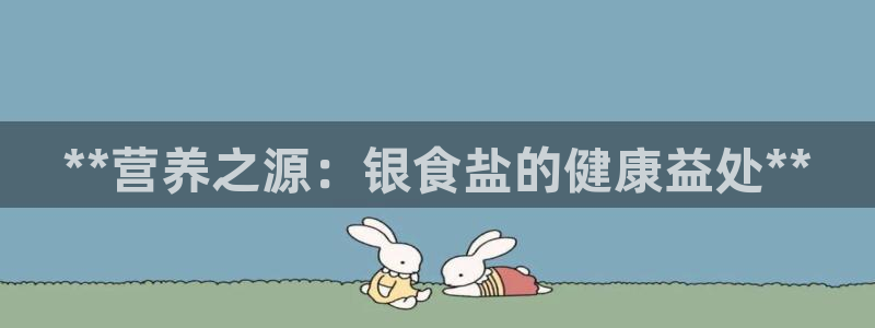 66m成长模式视频威九国际视频