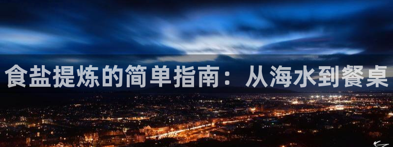 威九国际客服电话号码查询