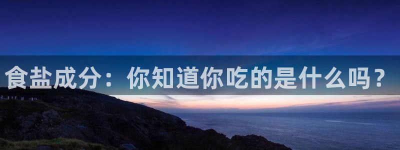 威九国际v96242cc官网版