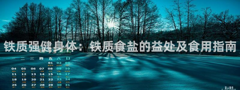 威九国际网站更新了吗