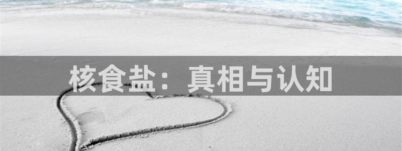 78mapp威九国际神曲口服液