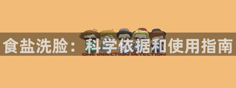 威九国际动漫