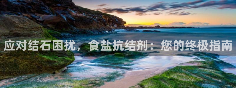 威九国际78mb42斗罗大陆