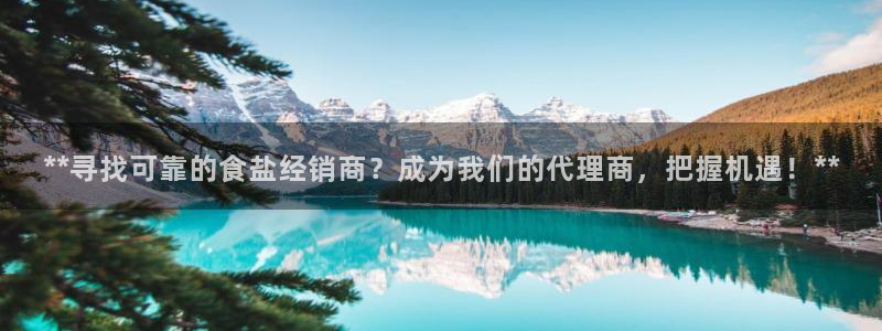 78mapp威九国际神曲口服液
