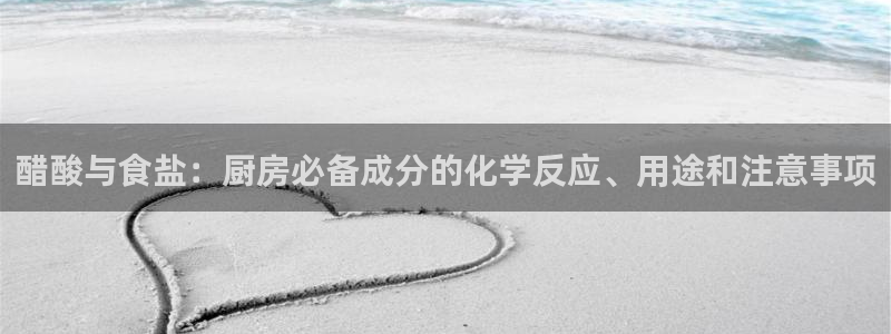 威九国际网站进入客服中心怎么进