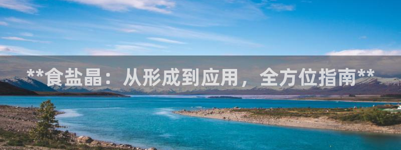 威九国际网站入口地址