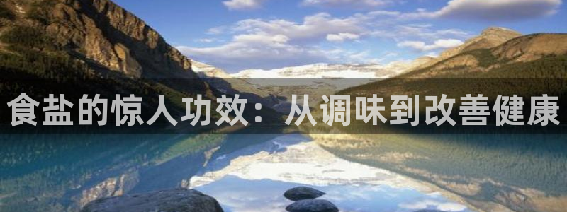 威九国际78mob游戏亮点