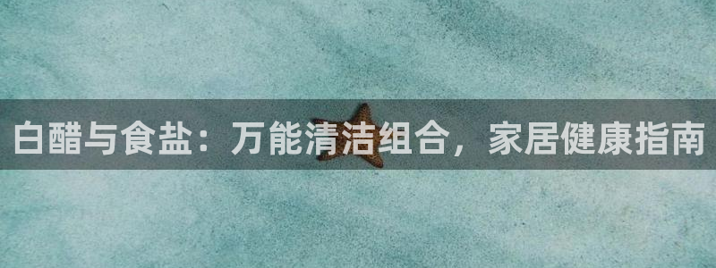 威九国际mb