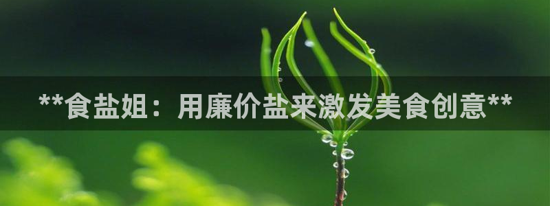 威九国际APP下载