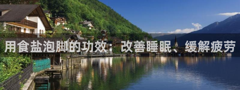 威九国际能提现吗是真的吗