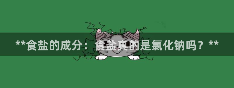 威九国际的金融服务怎么样