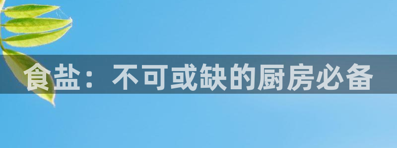 威九国际网站怎么样知乎