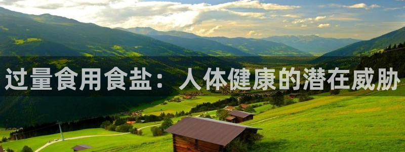 威九国际客服电话人工服务
