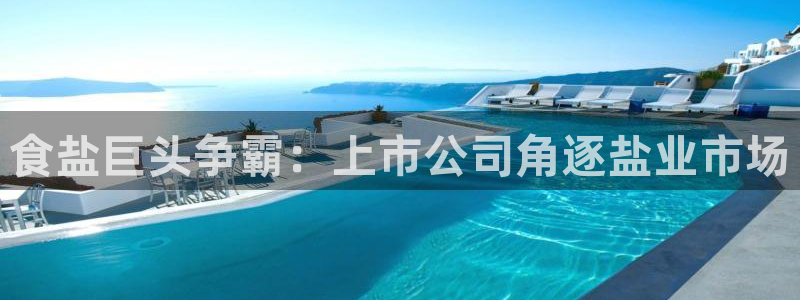 威九国际66m66成长模式免费