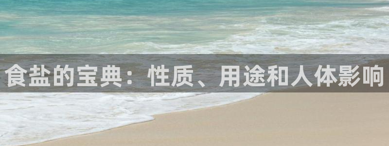 威九国际网站客服电话多少号码