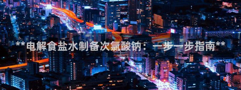 威九国际MM