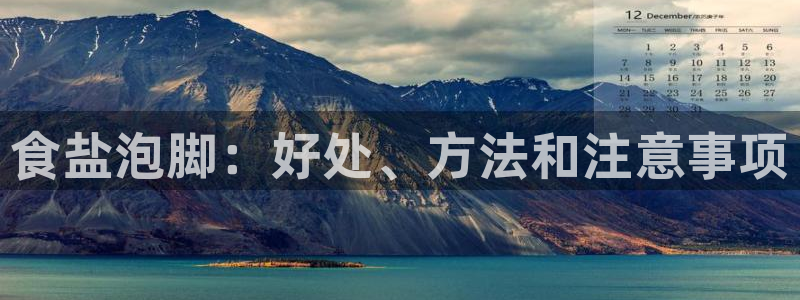 威九国际抡里