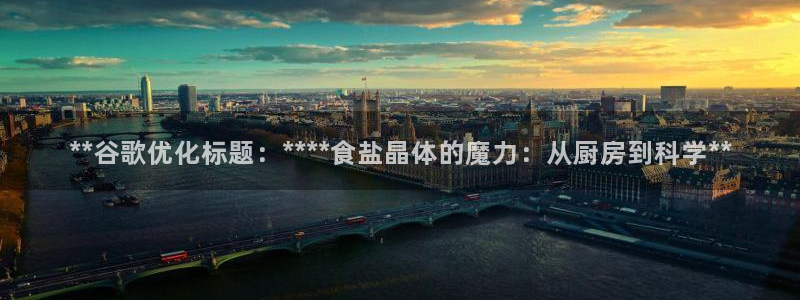 威九国际app客服电话多少