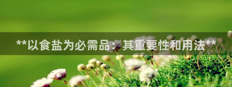 威九国际78m78