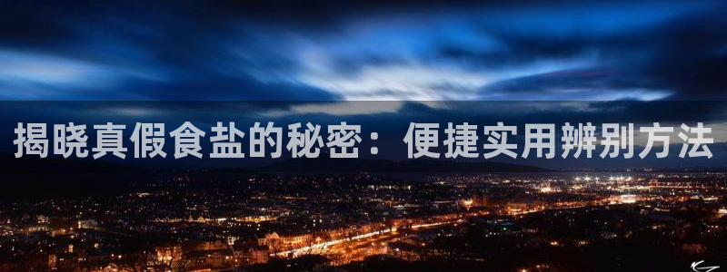 威九国际66m66m电影
