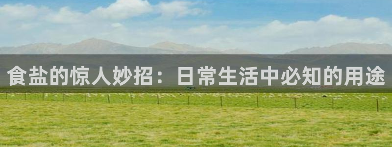78mapp威九国际人民网