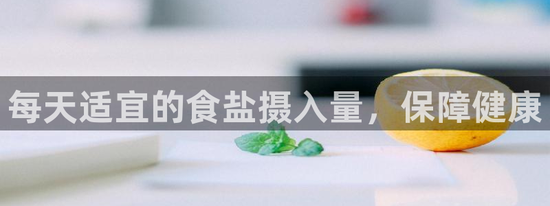 威九国际小剧场