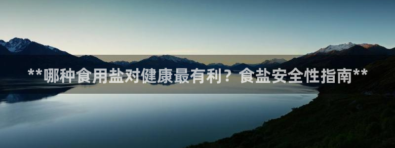 威九国际里的长头发帅哥名字