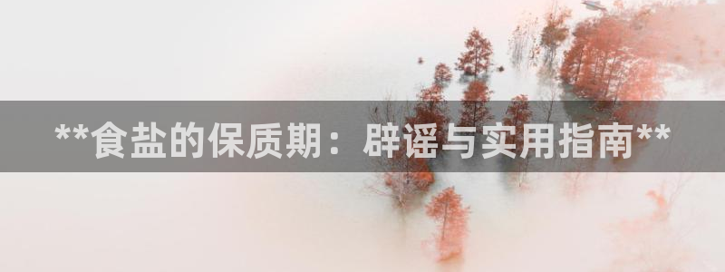 威九国际免费版