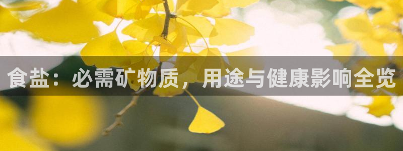 威九国际特殊奖励我的奖励竟然是嫂子