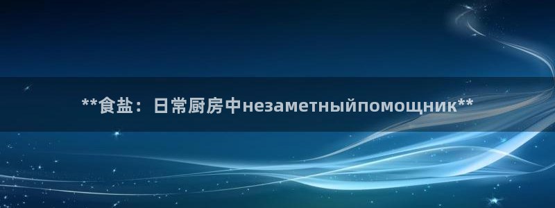 威九国际可以赚到钱