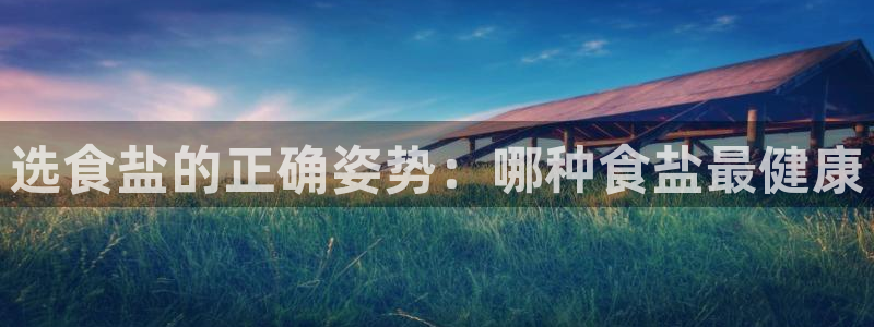 威九国际78mb42