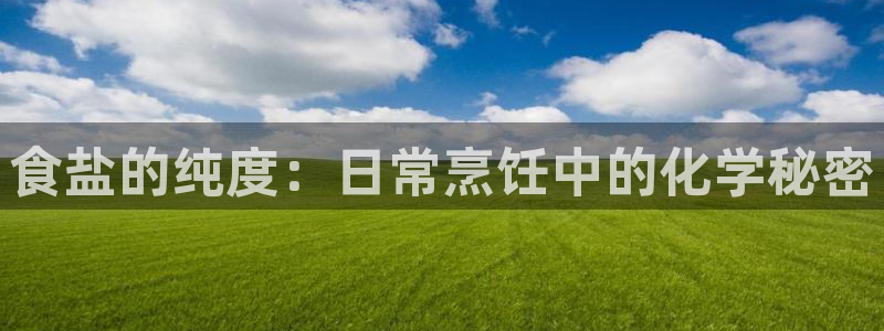 威九国际可以提现吗是真的吗
