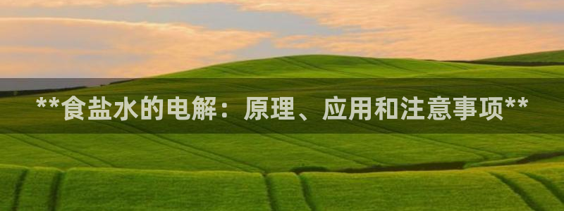 威九国际78mob游戏说明