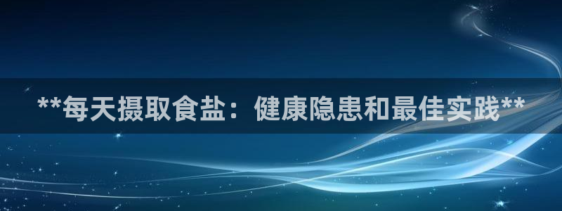 威九国际78mB