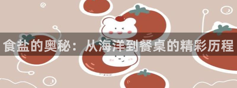 威九国际官方网站最新版本更新内容介绍