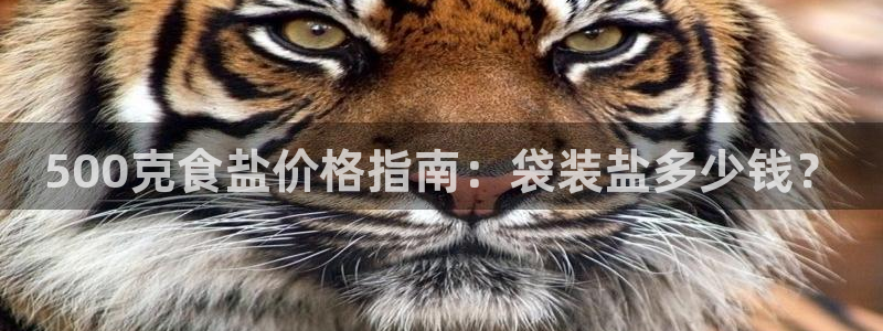 威九国际真人游戏