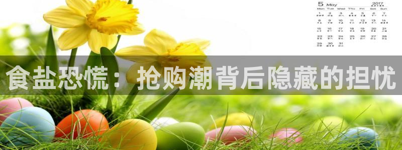 威九国际78mb42斗罗大陆