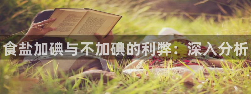 威九国际电视