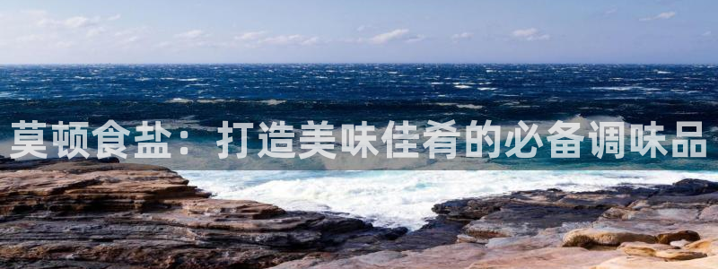 威九国际78mb42