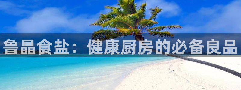 威九国际可以退钱吗怎么退款