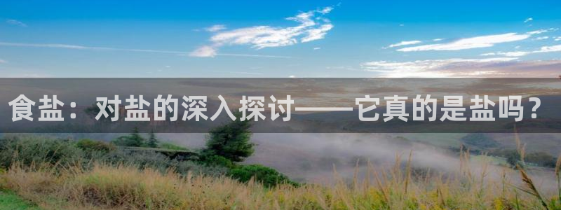 威九国际特殊奖励我的奖励竟然是嫂子