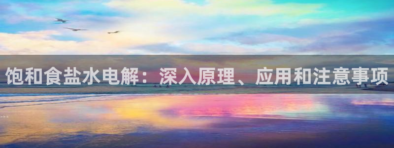 威九国际官方下载