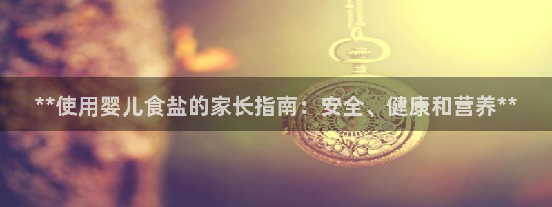 威九国际网站经常打不开怎么办