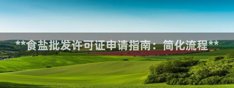 威九国际HP