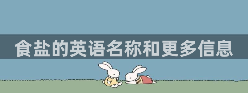 威九国际78mb玩法