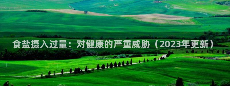 威九国际取款不会被骗吧吗