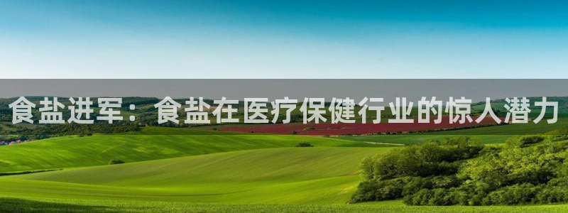 威九国际演员名单