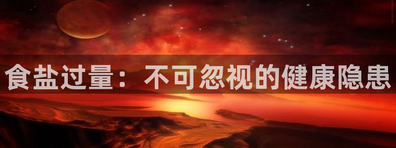 威九国际网站入口官网首页登录