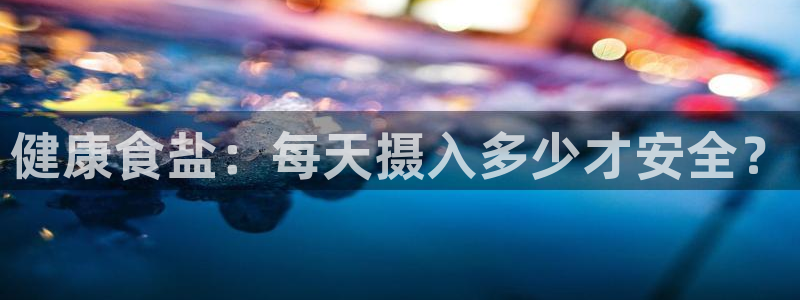 威九国际78mob游戏特色