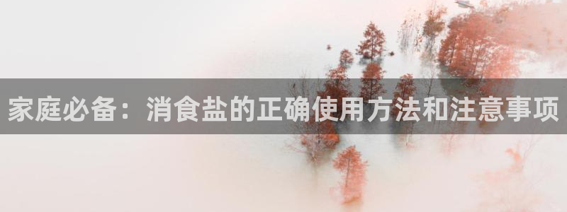 威九国际旗下艺人有谁